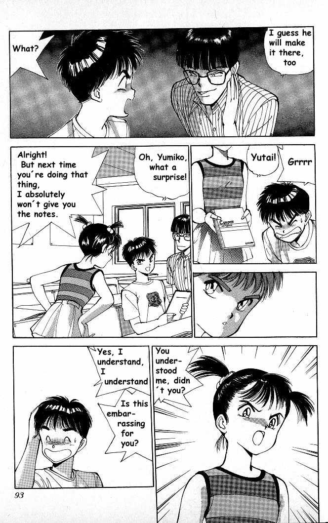Rei Rei 5 page 6 full