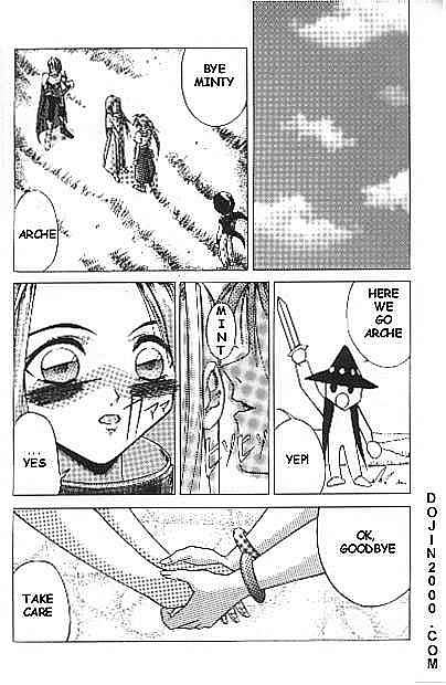 [Tales of Phantasia] Night of Farewell [English] page 20 full