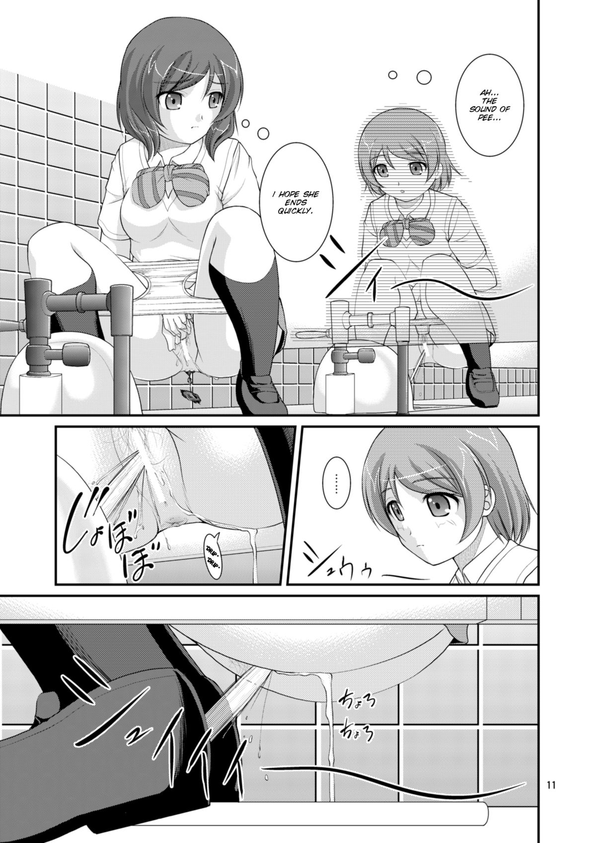 [Juicy Fruits (Satomi Hidefumi)] Bou Ninki School Idol Toilet Tousatsu vol. 3 (Love Live!) [English] [SMDC] [Digital] page 12 full