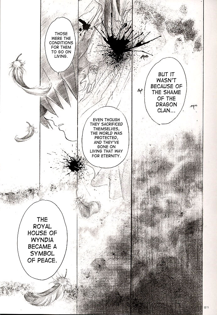 (C63) [Toko-ya (Kitoen)] Side:RYU - Ryuu no Me no Fuukei ~ third (Breath Of Fire) [English] [SaHa] page 20 full