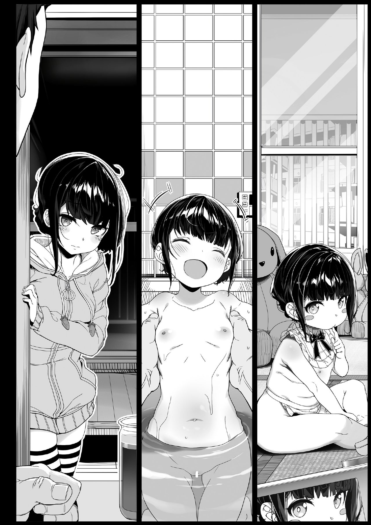 [Kirintei (Kirin Kakeru)] Tanetsuke Oji-san to Papakko JD Saimin Seikatsu page 8 full