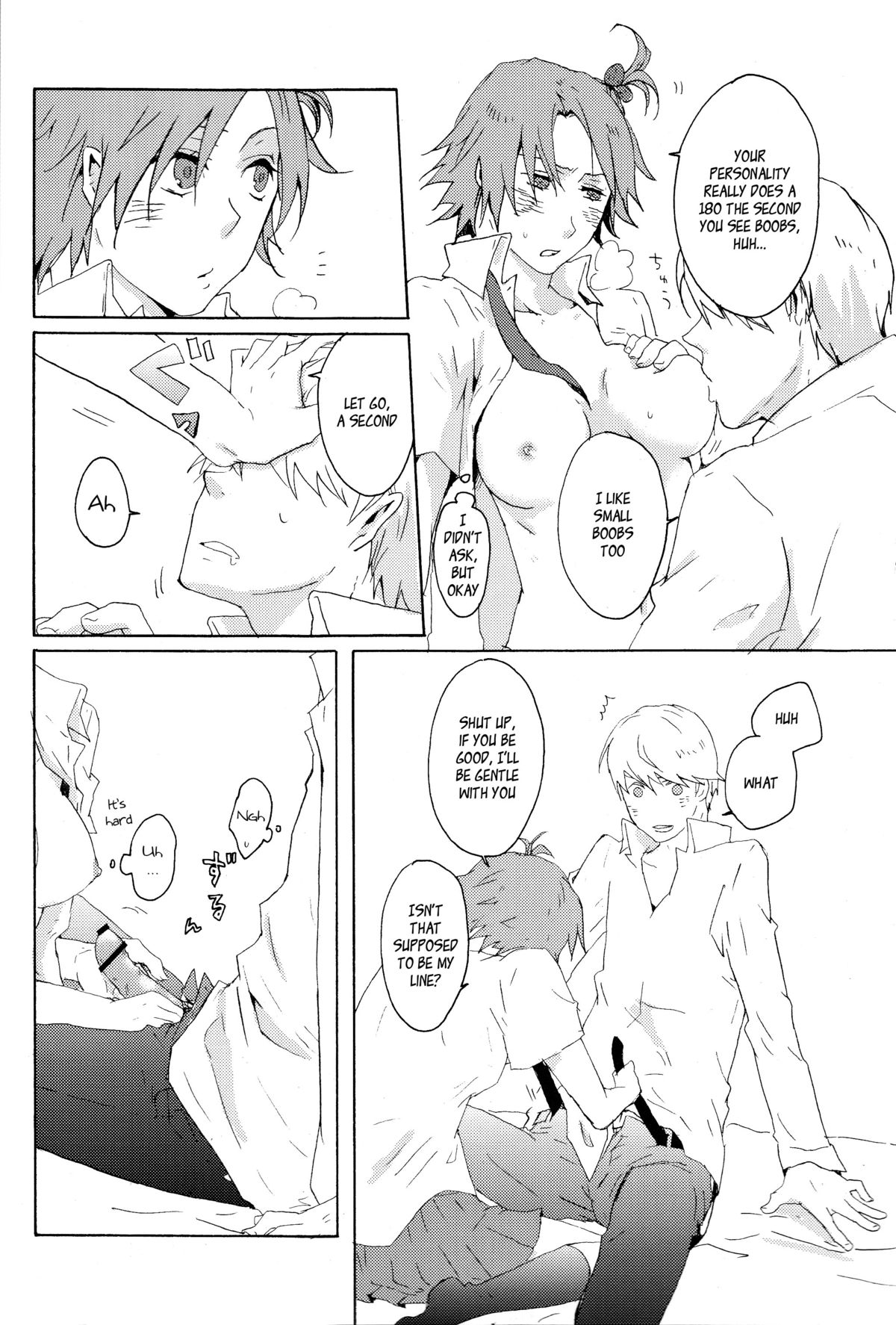 [alcalialex] Strawberry Cream Soda Pop (Persona 4) [English] [raggdoll] page 19 full