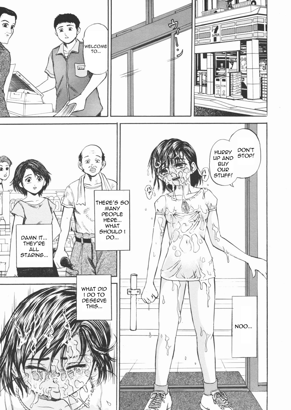 [Kawadi MAX] Inu Shoujo (Dog Girl) [English] =LWB= page 49 full