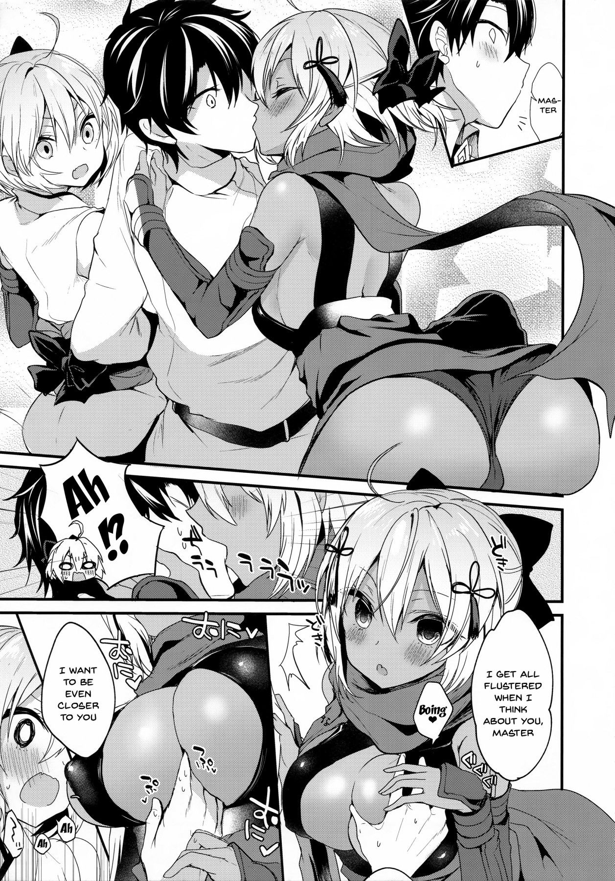 (C94) [Yamo7 (Ayuma Sayu)] Hatsujou Okita-chan to Yakimochi Okita-san (Fate/Grand Order) [English] {Doujins.com} page 5 full