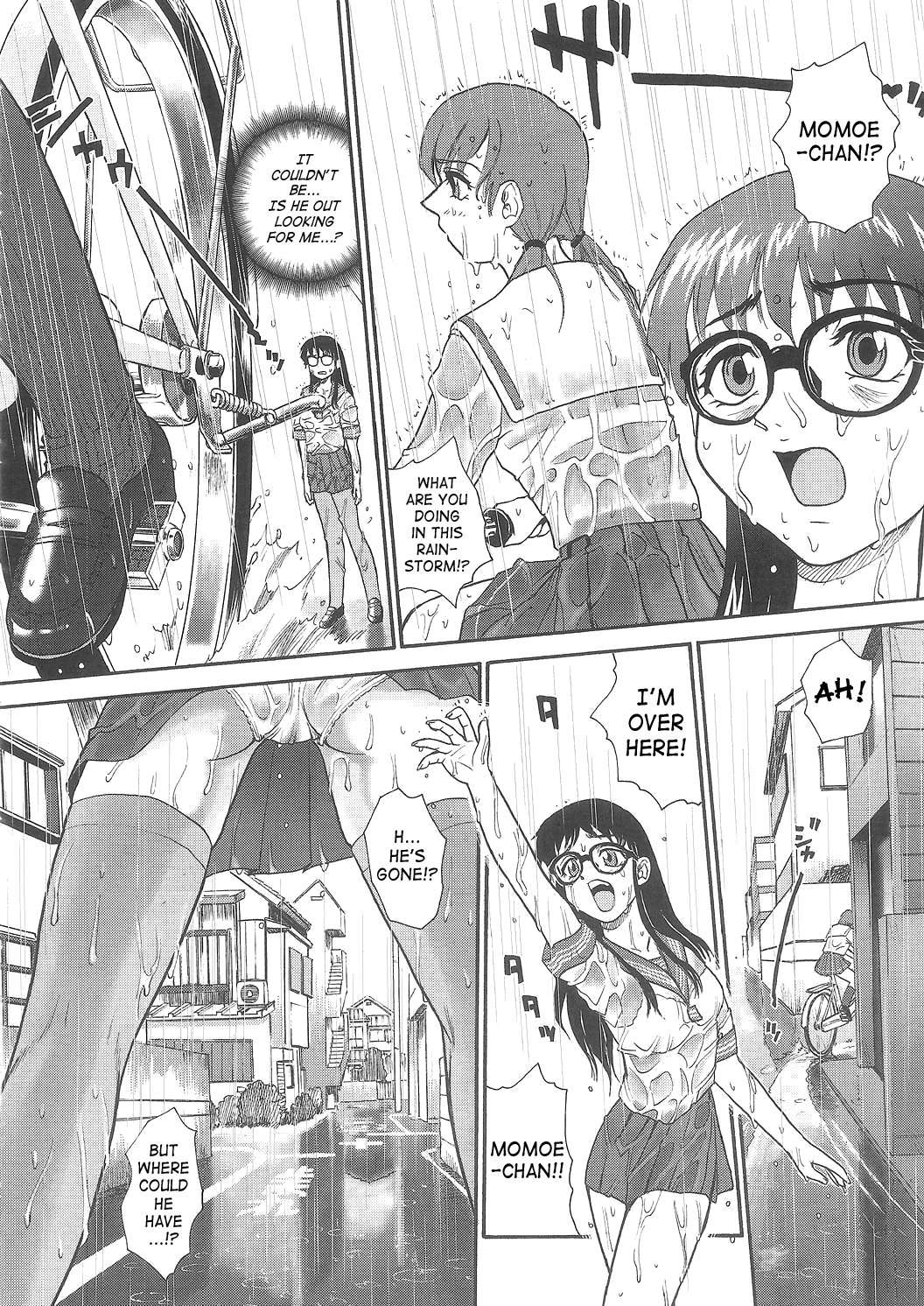 (SC25) [Behind Moon (Q)] Dulce Report 5 [English] [SaHa] (Decensored) page 51 full