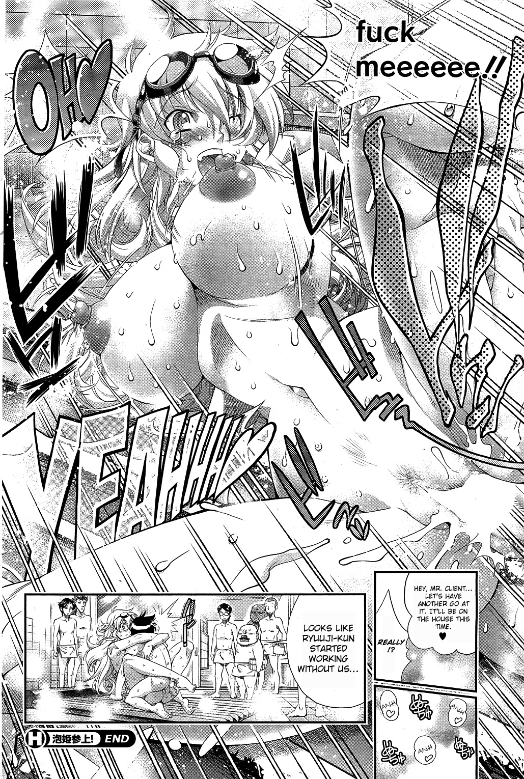 [Rakko] Awahime Sanjou! | A Visit From the Bubble Princess! (COMIC HOTMiLK 2011-04) [English] [FUKE] page 8 full