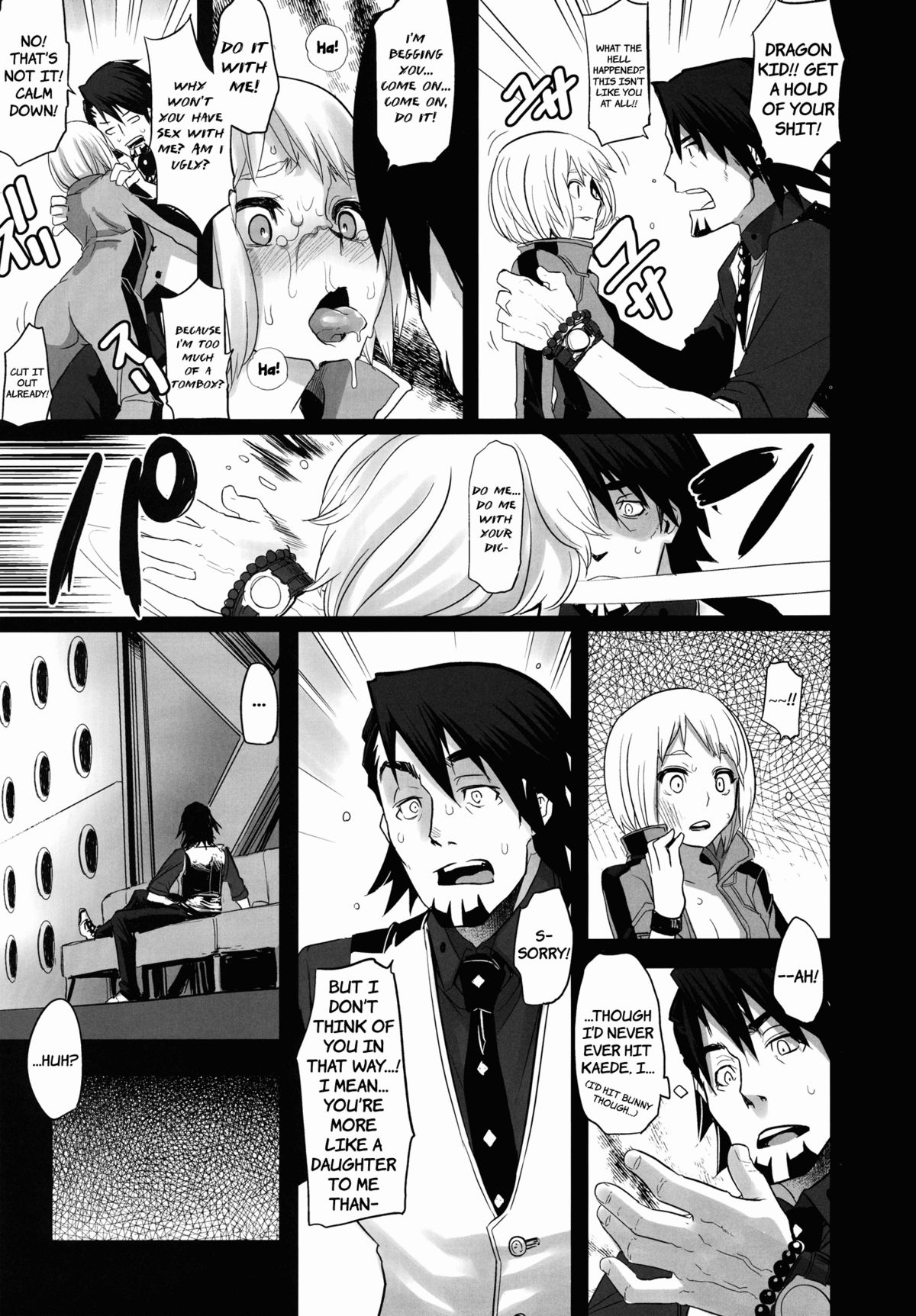 (C80) [DA HOOTCH (Shindou L)] Dragon Child (TIGER&BUNNY) [English] =LWB= page 13 full