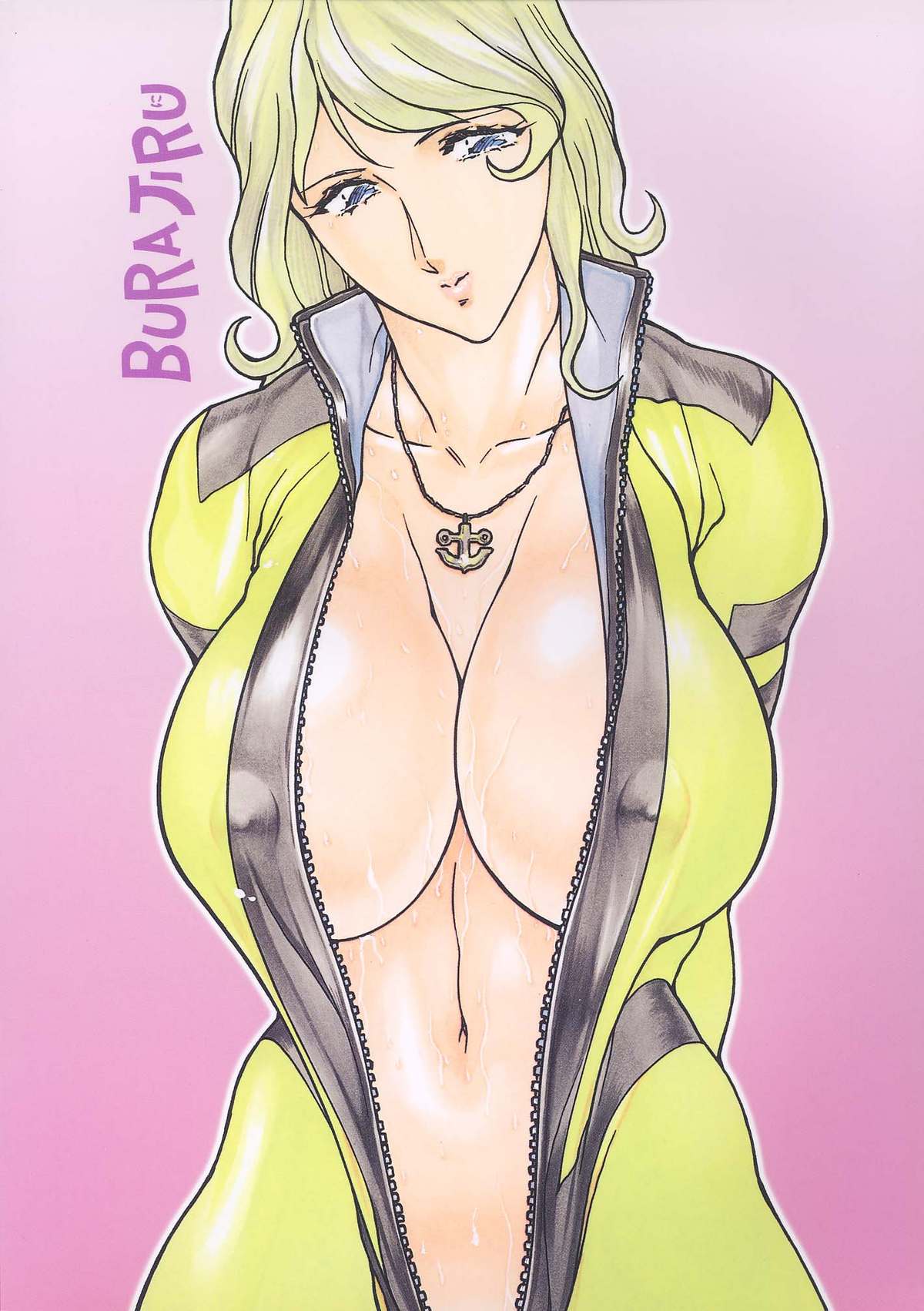 [Rippadou] Burajiru 2 Gorippa Colors page 51 full