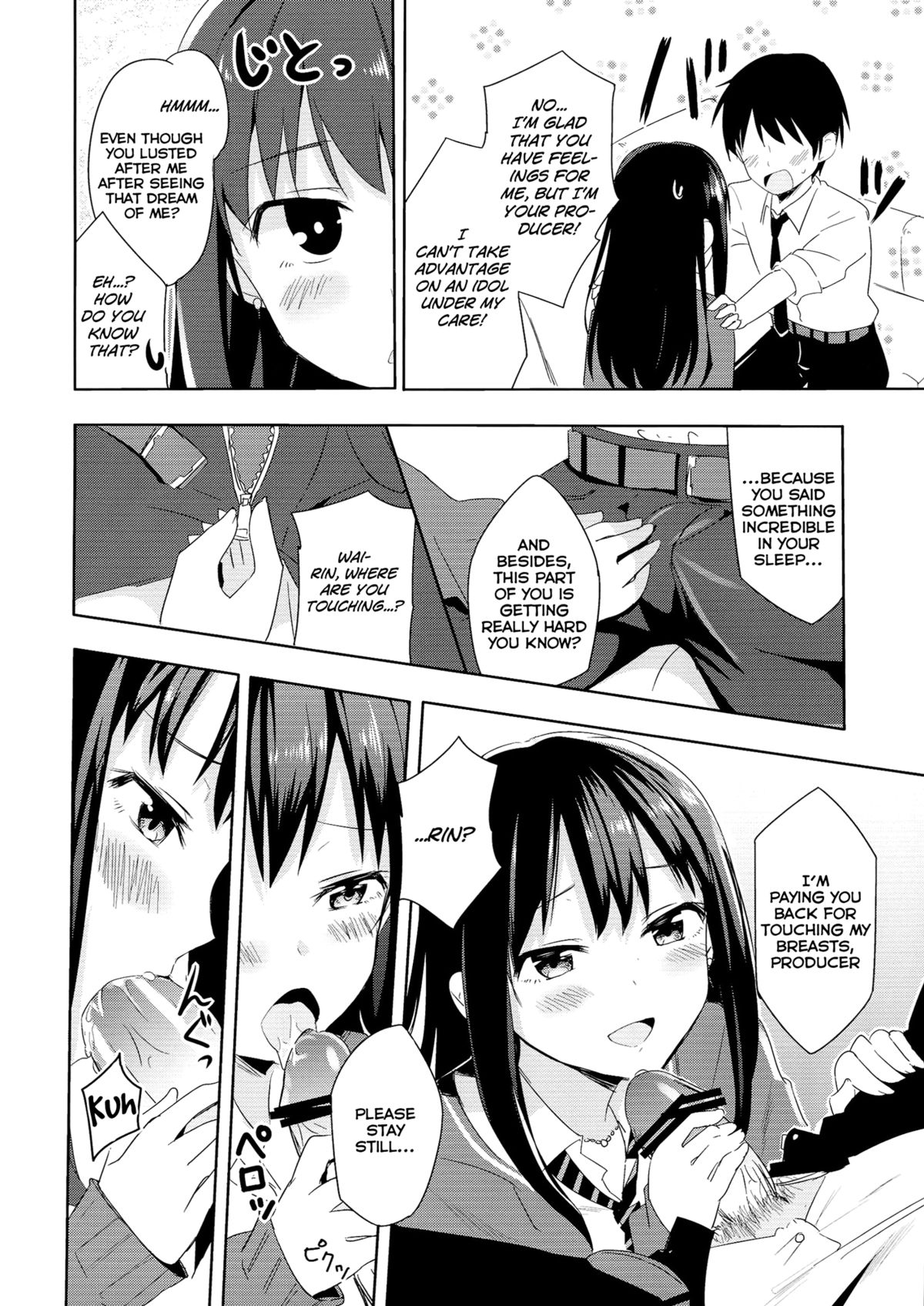 (C84) [Atemonai Heya (Gochou, Hormone)] Rin ni Muchuu (THE IDOLM@STER CINDERELLA GIRLS) [English] [Facedesk] page 8 full