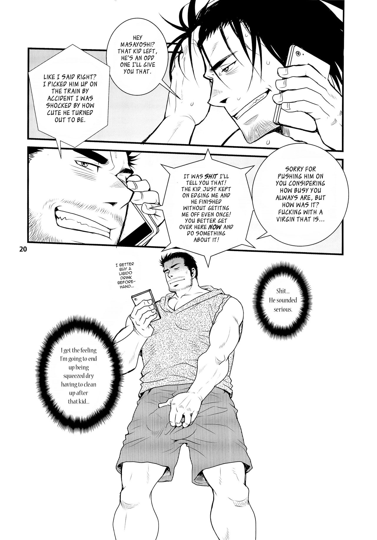 (C89) [Masamune Kokichi (Matsu Takeshi, Matsuzaki Tsukasa)] Matsu no Ma 5 [English] {Leon990 Scanlations} page 20 full