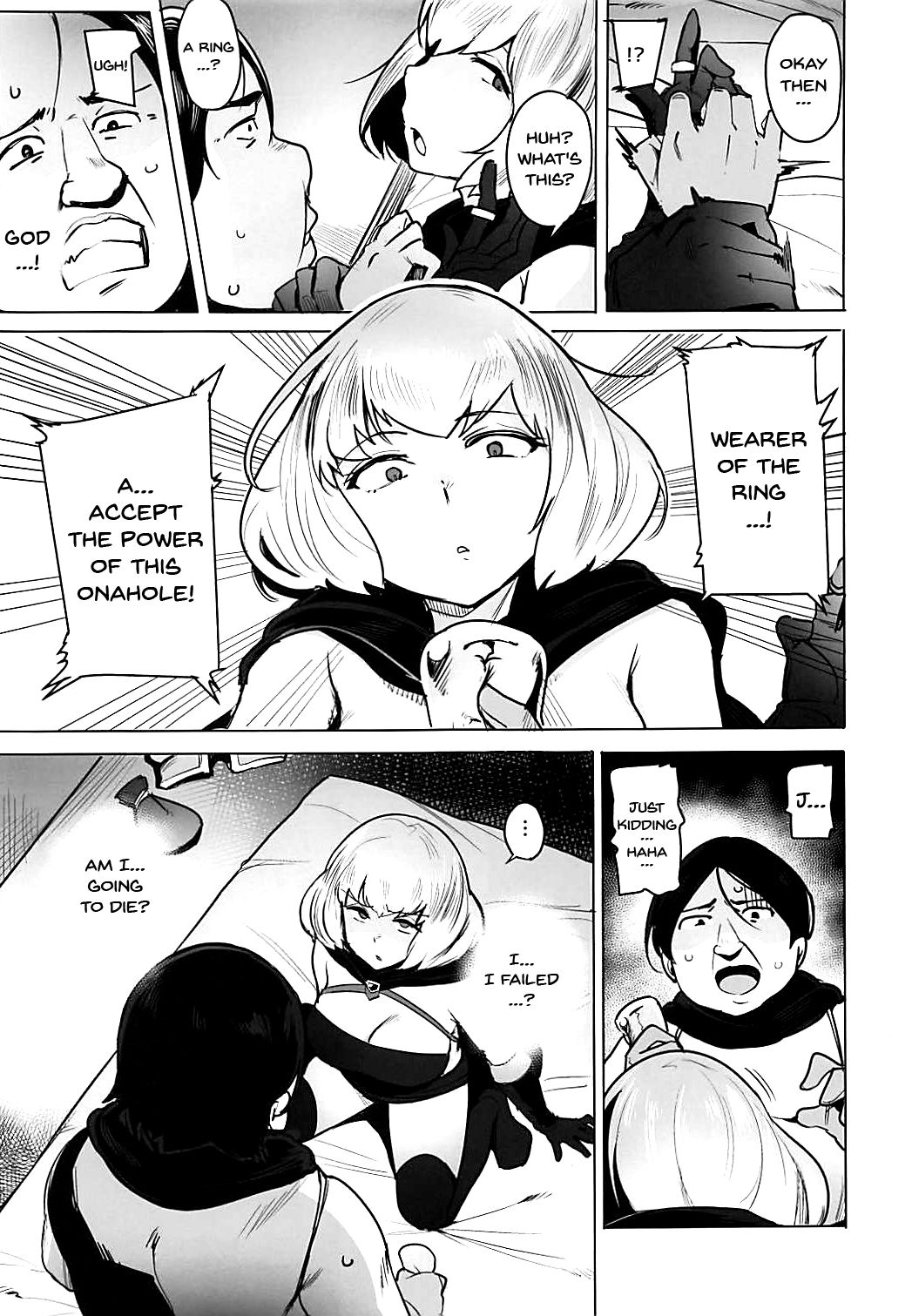 (COMIC1☆13) [wakamaker (wakamesan)] OVER HOLE (Overlord) [English] {Doujins.com} page 5 full