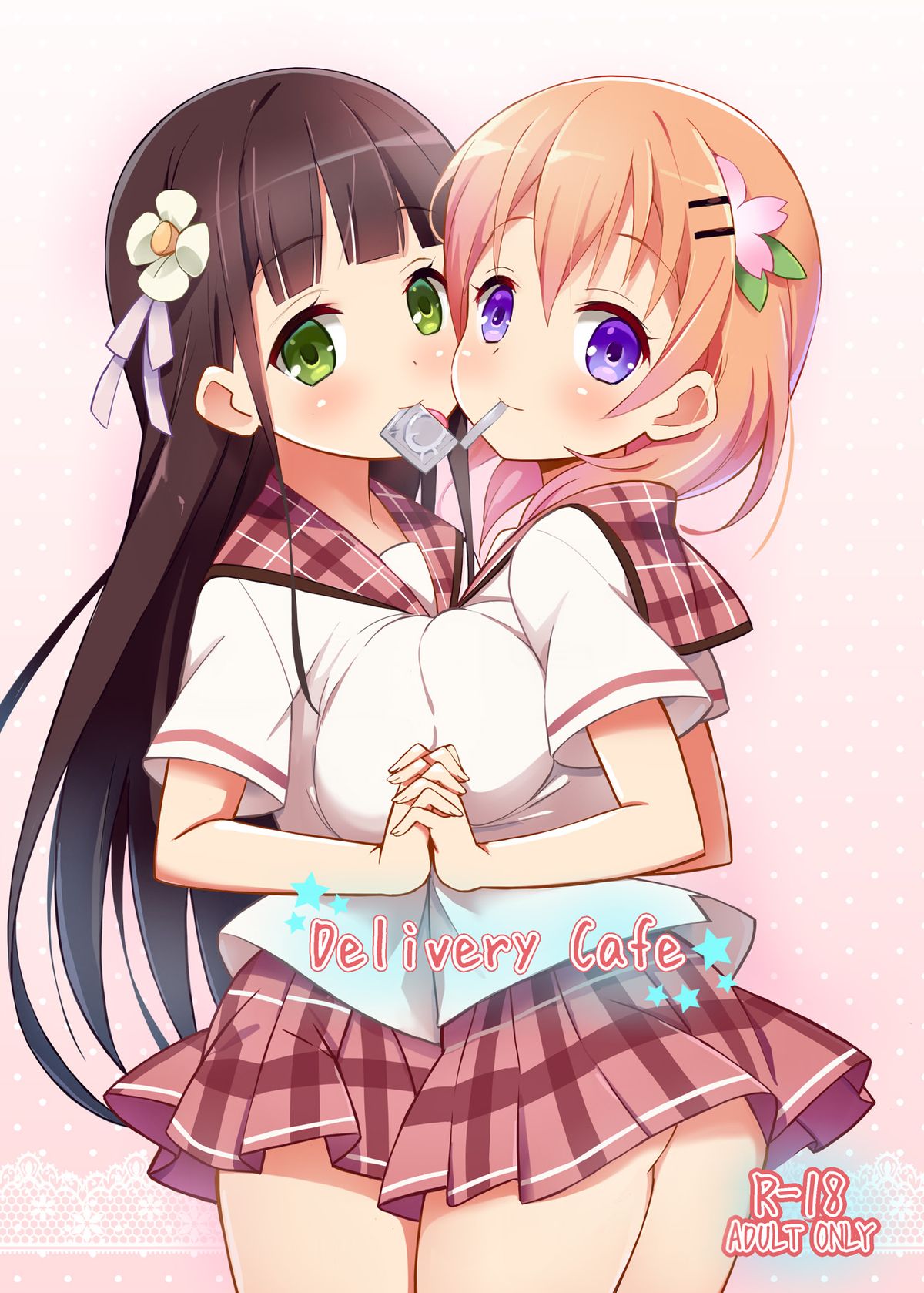 [Wednesday (9LAW)] Delivery Cafe (Gochuumon wa Usagi desu ka?) [Digital] page 1 full