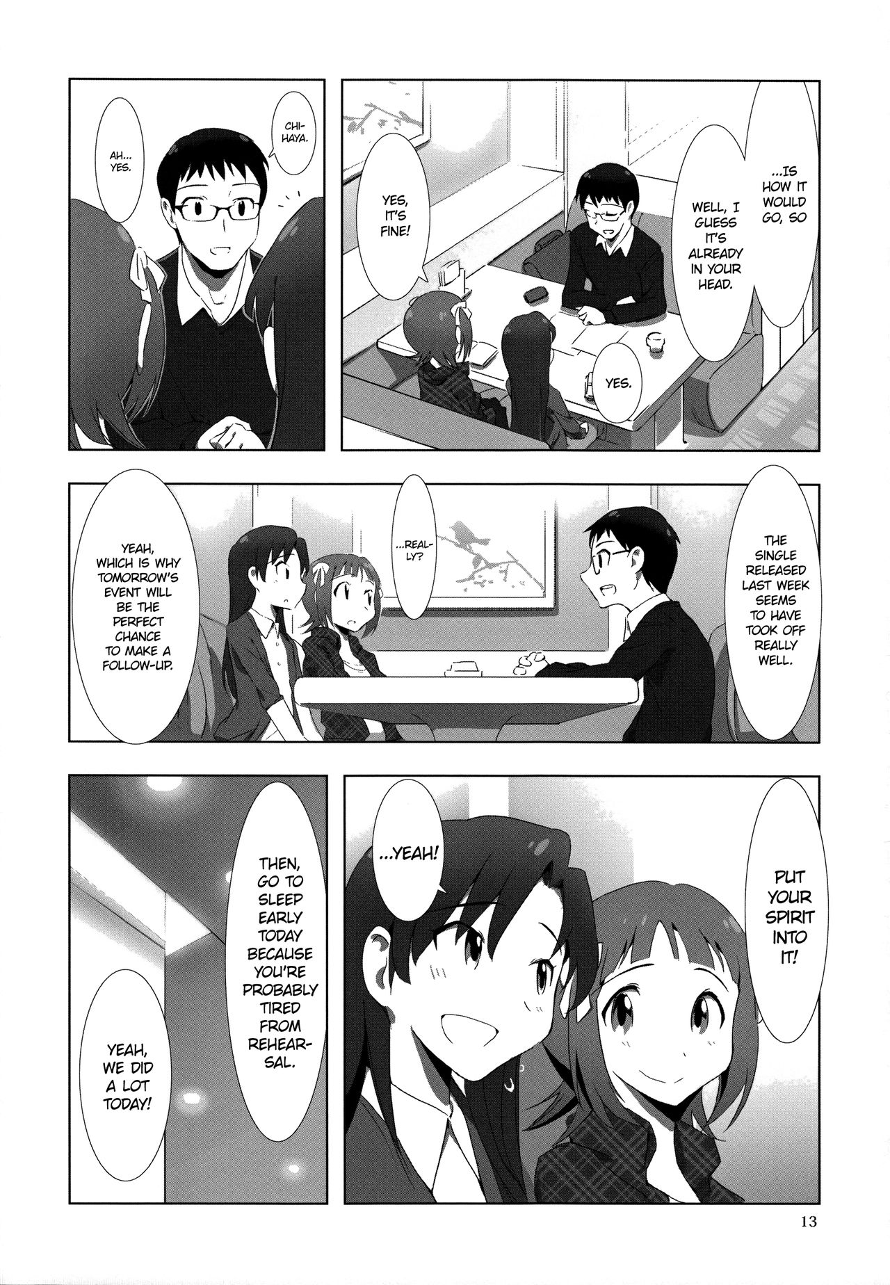 [Xpanda (zasha)] YuliYuli M@ster 2 Futari no City Hotel | YuliYuli M@ster 2 The Two's City Hotel (THE iDOLM@STER) [English] [WindyFall Scanlations] page 12 full