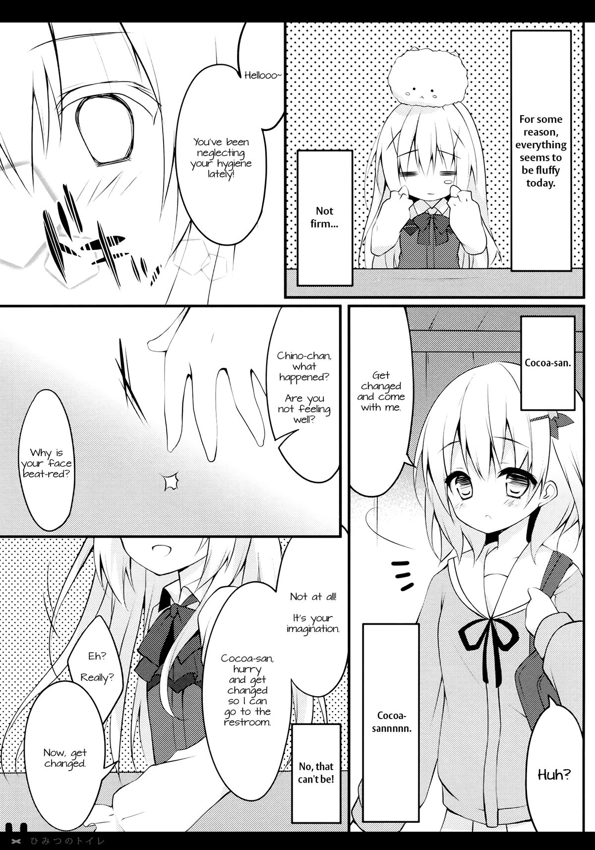 (COMIC1☆9) [Public bath (Izumi Yuhina)] Himitsu no Toire (Gochuumon wa Usagi desu ka?) [English] [Doki Fansubs] page 5 full