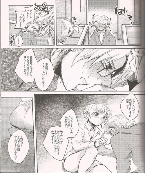 (SC54) [Yes,sir. (Epuko)] Jenny wa Gokigen Naname (Hetalia: Axis Powers) page 18 full