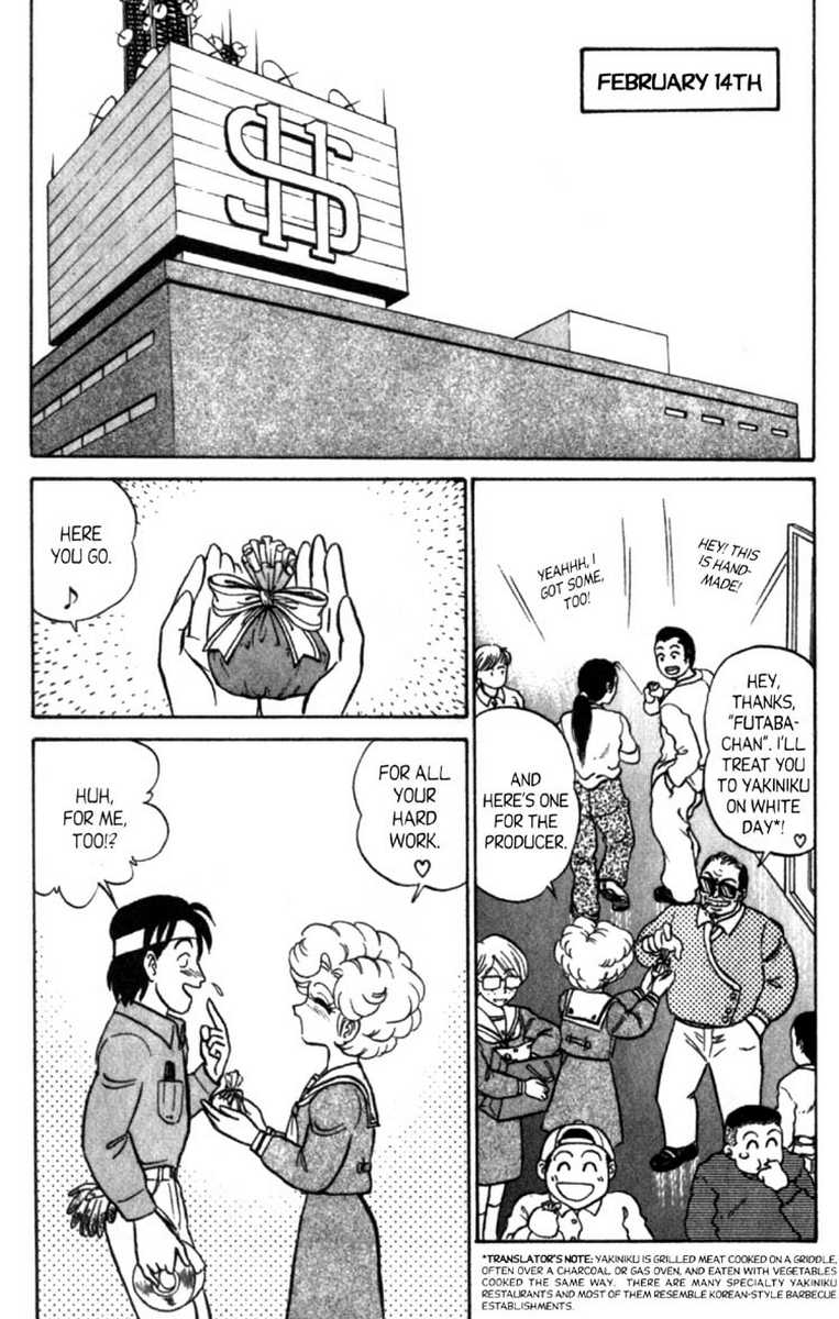 [Aro Hiroshi] Futaba-kun Change Vol.8 [English] page 50 full