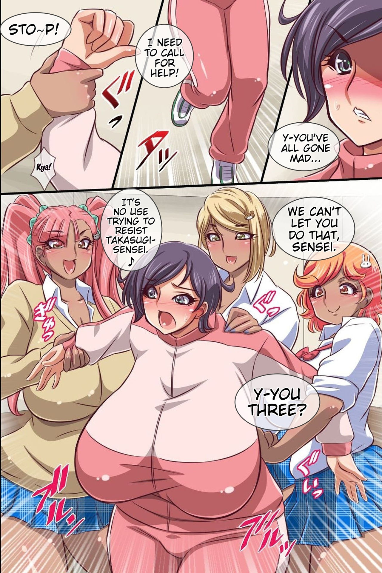 [rbooks] Kyousei Fukujuu Seal ~ Donna Onna mo Otegaru Dorei ni Dekichau! [English] {doujins.com} page 32 full