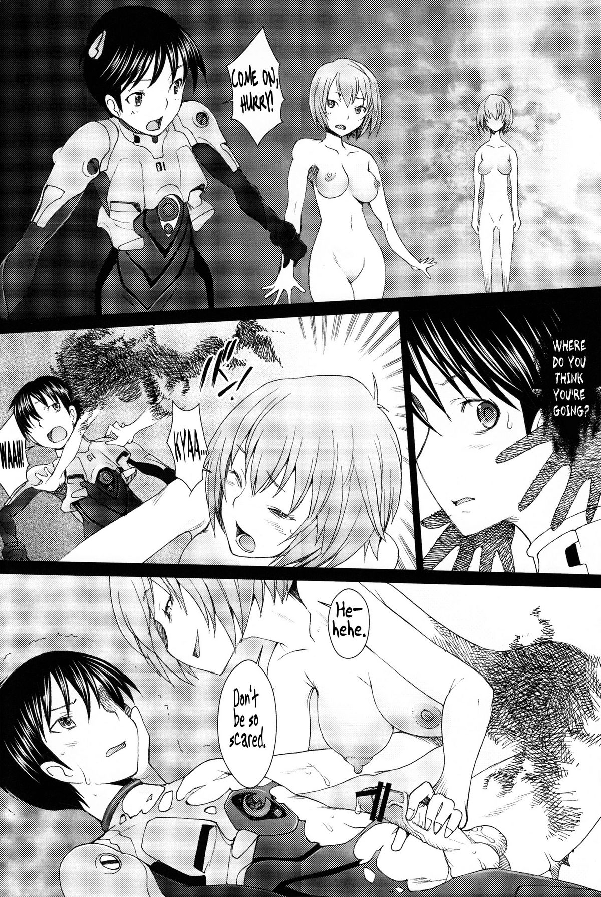 (C81) [Kohakutei (Sakai Hamachi)] EDEN -Rei11- (Neon Genesis Evangelion) [English] =TV= page 4 full