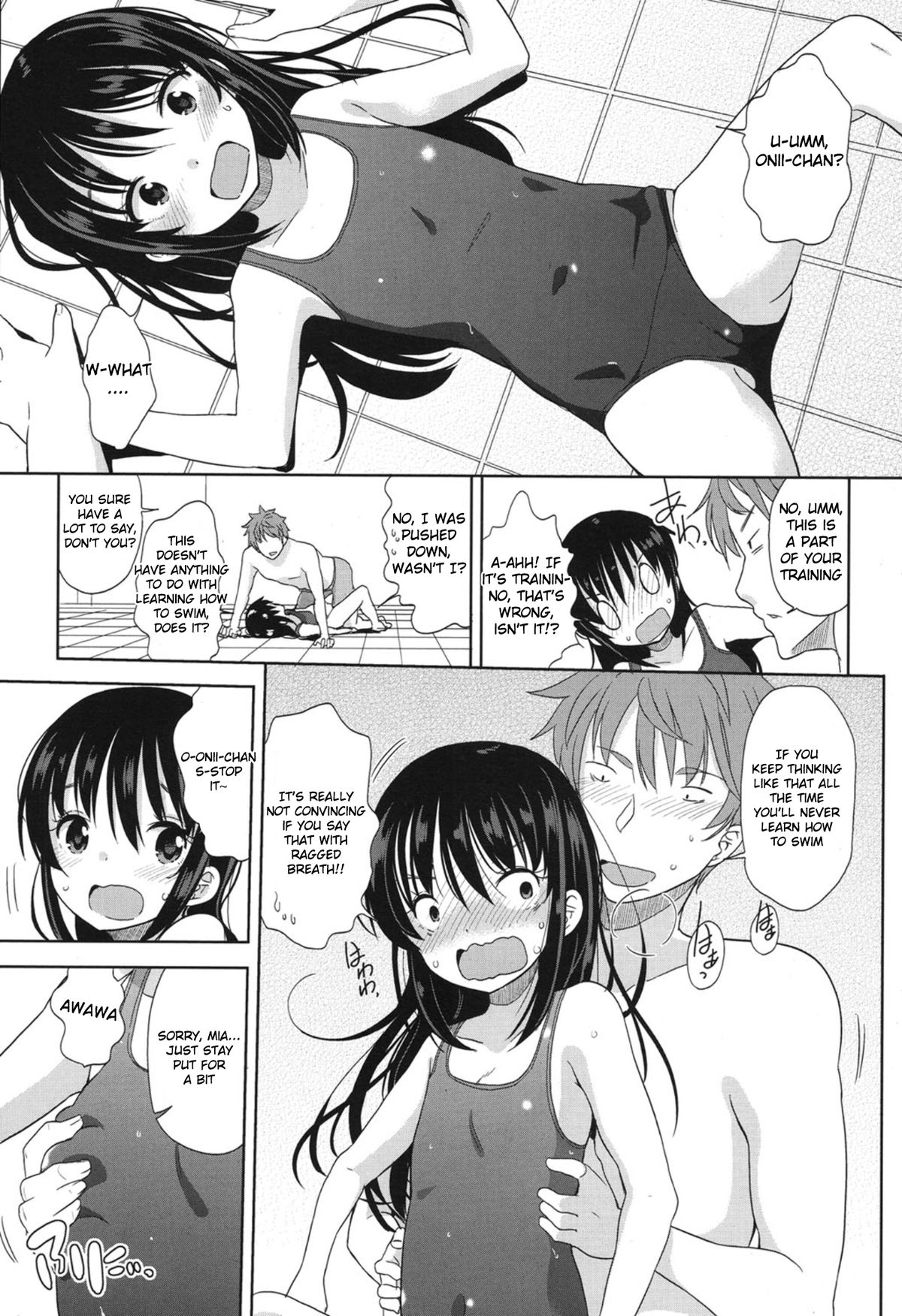 [Fuyuno Mikan] Mizugi de Obenkyou | Swimsuit Study! (COMIC LO 2015-01) [English] {Yuzuru Katsuragi} page 9 full