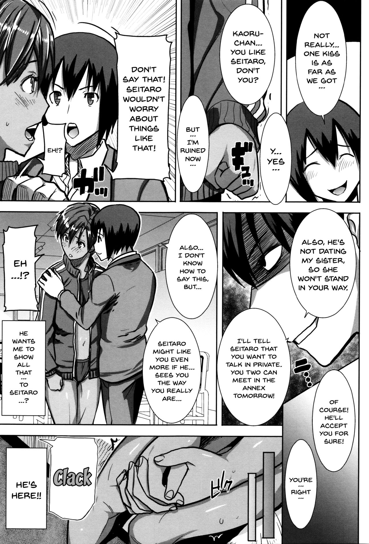 [Tanaka Aji] Kare ni... Dakaremashita. Ato, Ne... ~Otome ga Chuuko XXX Desu to Kokuhaku Suru Hi~ | He...Embraced Me.After That... Ch.1-6 [English] {Doujins.com} page 132 full