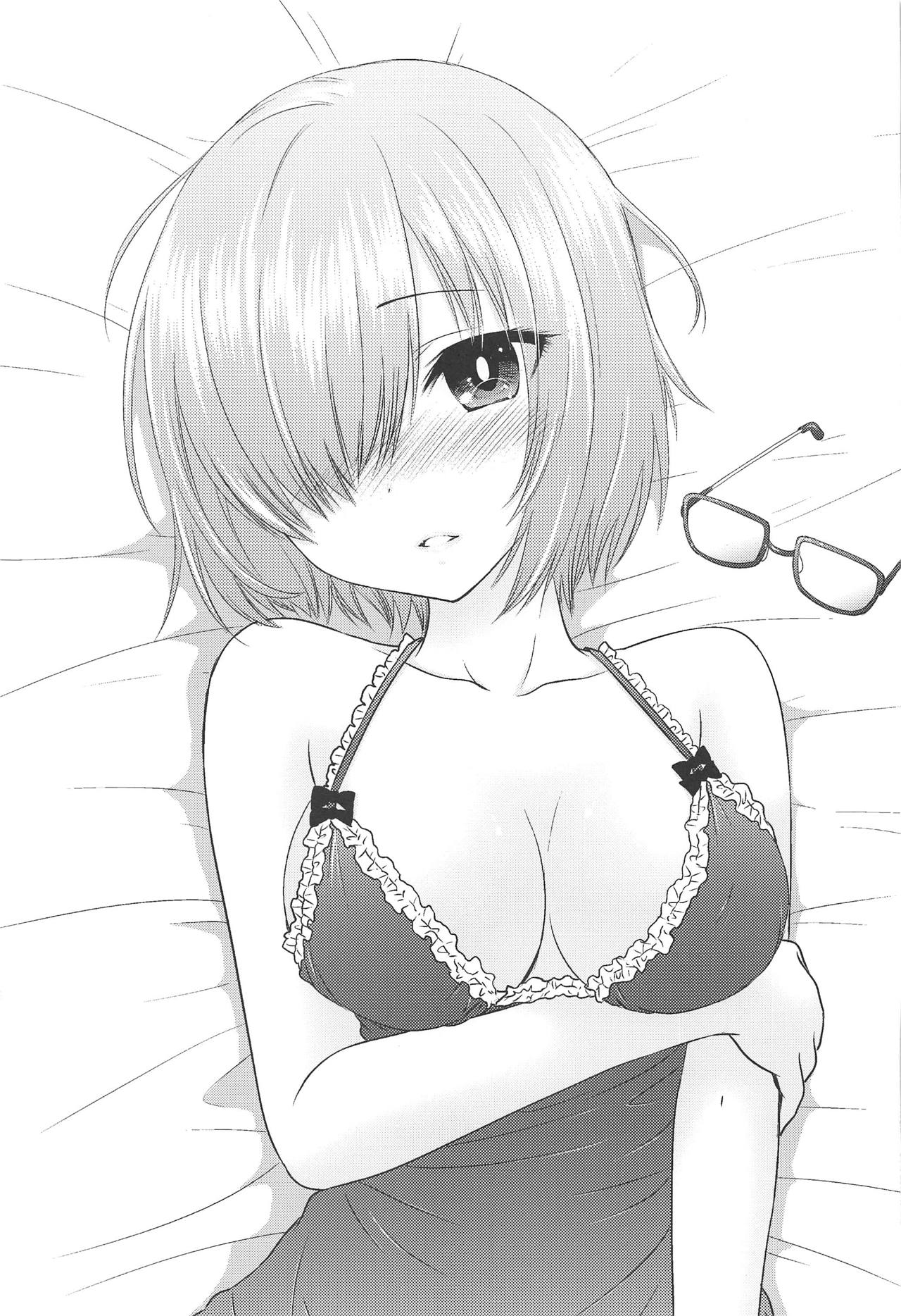 (C94) [BEAT-POP (Ozaki Miray)] Mashumallow Honeymoon (Fate/Grand Order) page 18 full