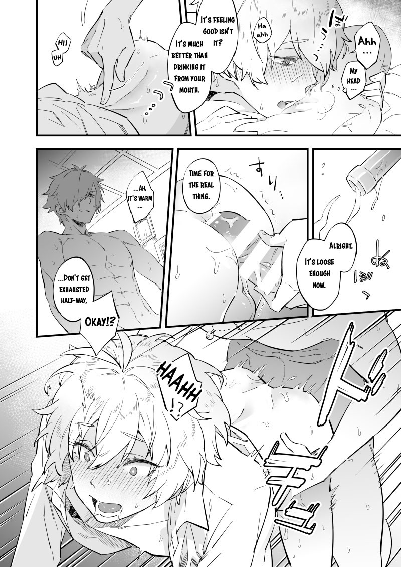 [Futaba (Chihiro)] Yume demo Genjitsu demo Nai Waraibanashi | A Funny Story That is Neither a Dream nor Reality (Fate/Grand Order) [English] [Anzu] [Digital] page 17 full