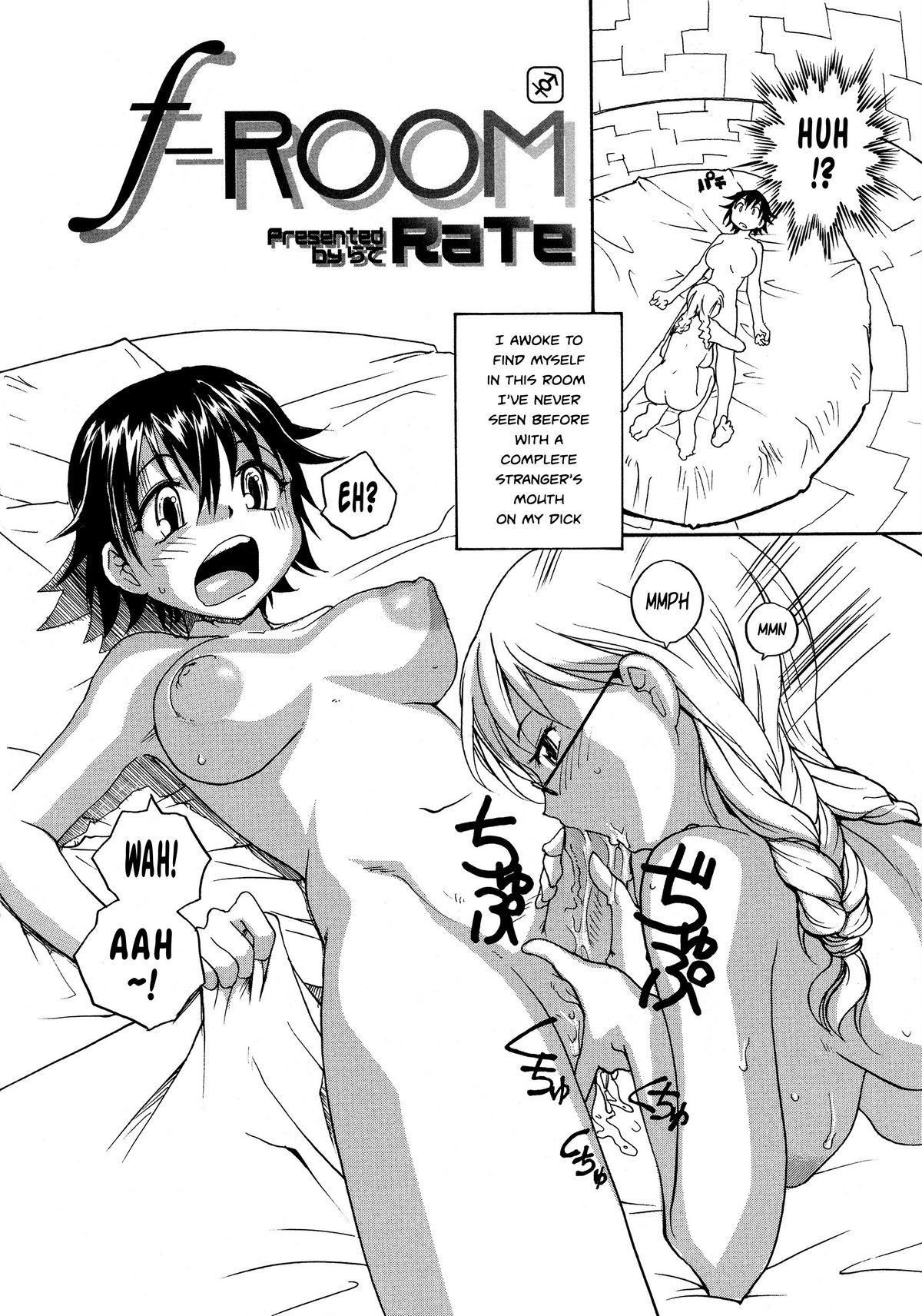 [RaTe] ƒ-ROOM (Futanarikko LOVE 13) [English] page 2 full