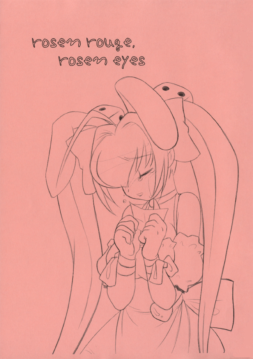 [Kinbou Sokai (Konmori)] rosen rouge，rosen eyes page 2 full