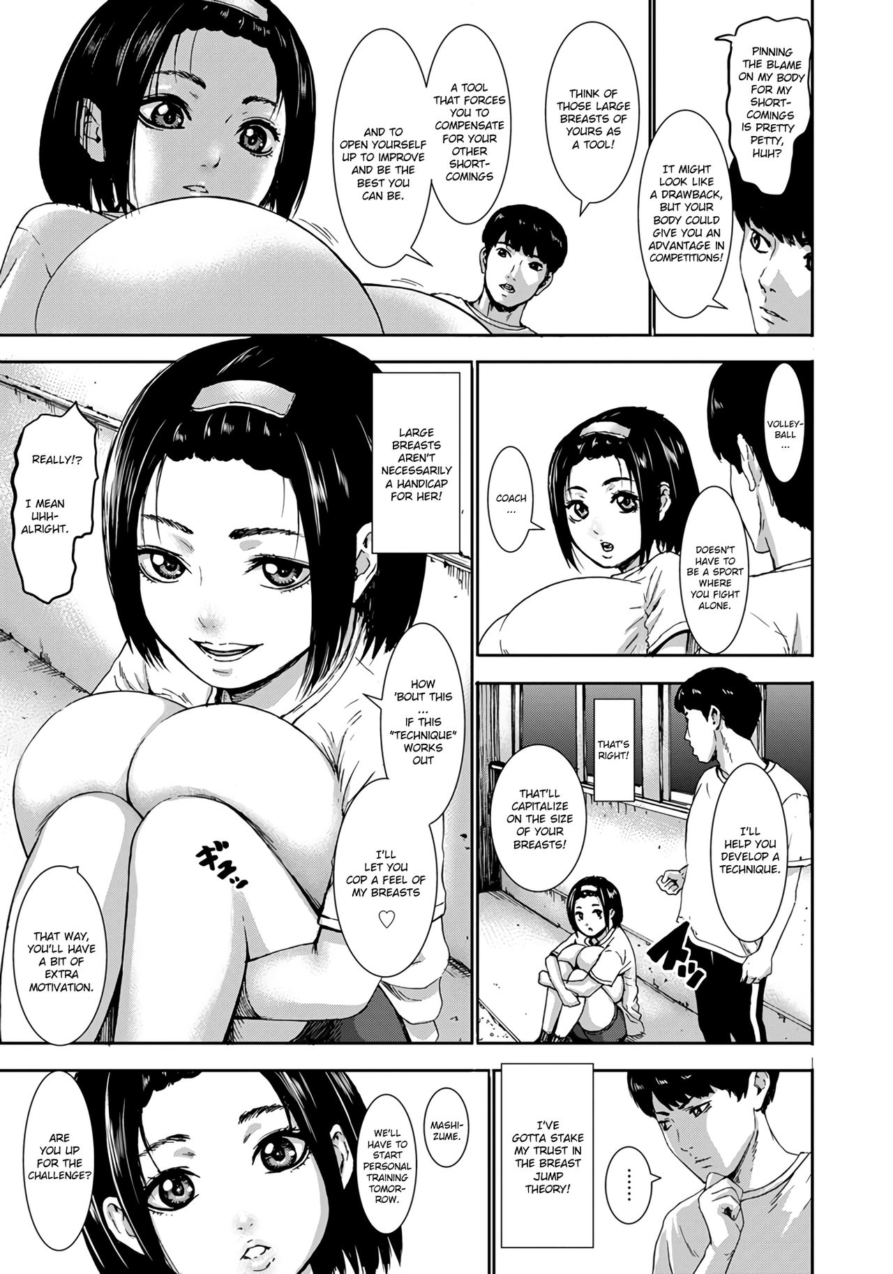 [Piero] Chounyuu Gakuen | Academy For Huge Breasts Ch. 1-4 [English] [Zukuyo] [Digital] page 51 full