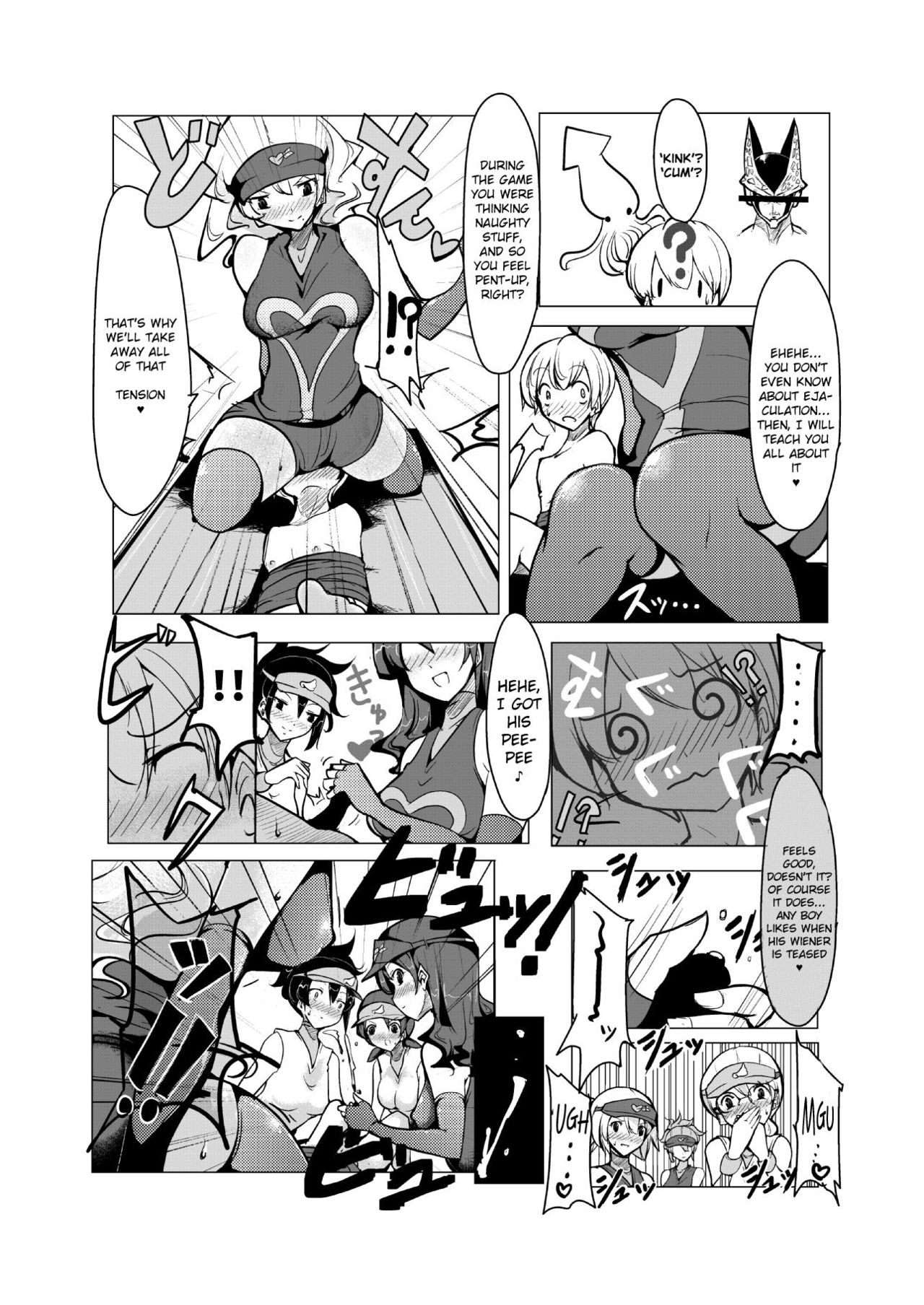 [excess m (zzinzinz)] Oneshota Yakyuu Hen [Digital] [English] [CrowKarasu] page 22 full