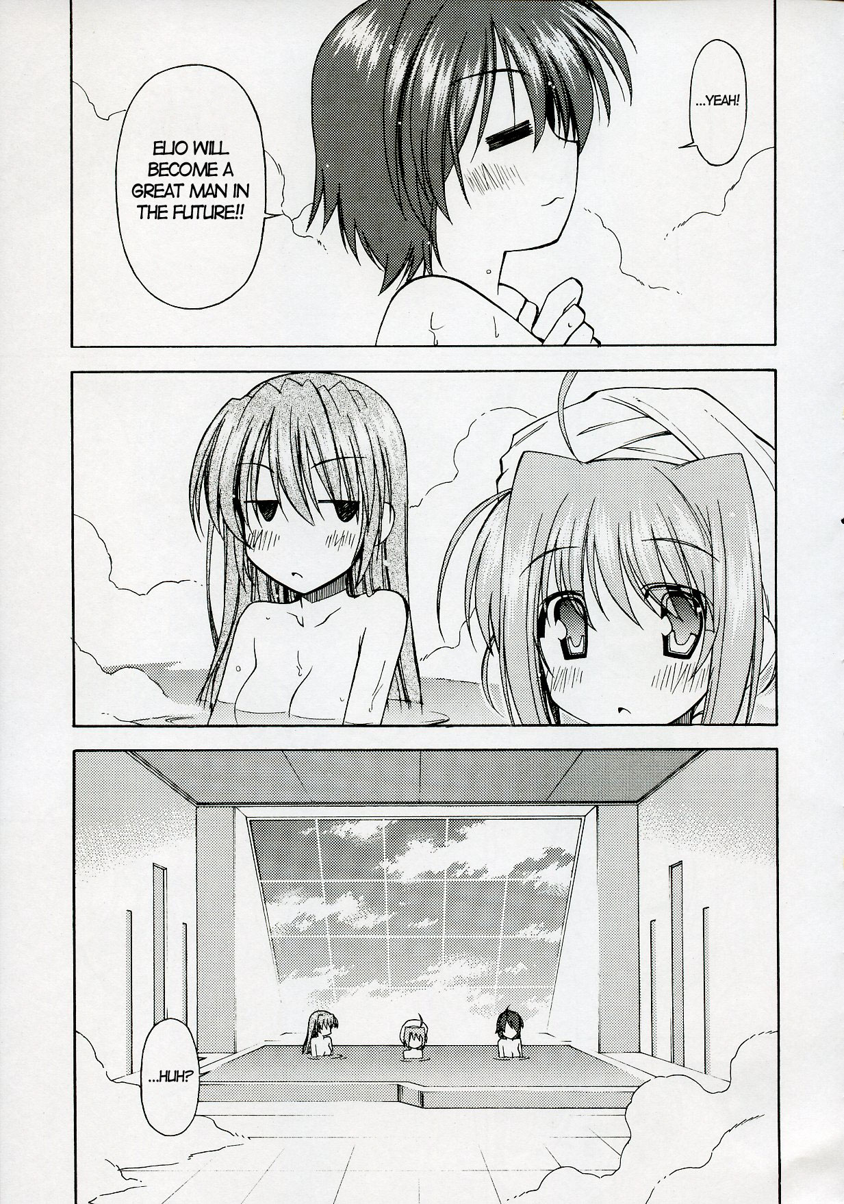 [Rolling Zonbies (Ogura Syuichi)] Genealogy of Lightning (nanoha)[ENG] page 4 full