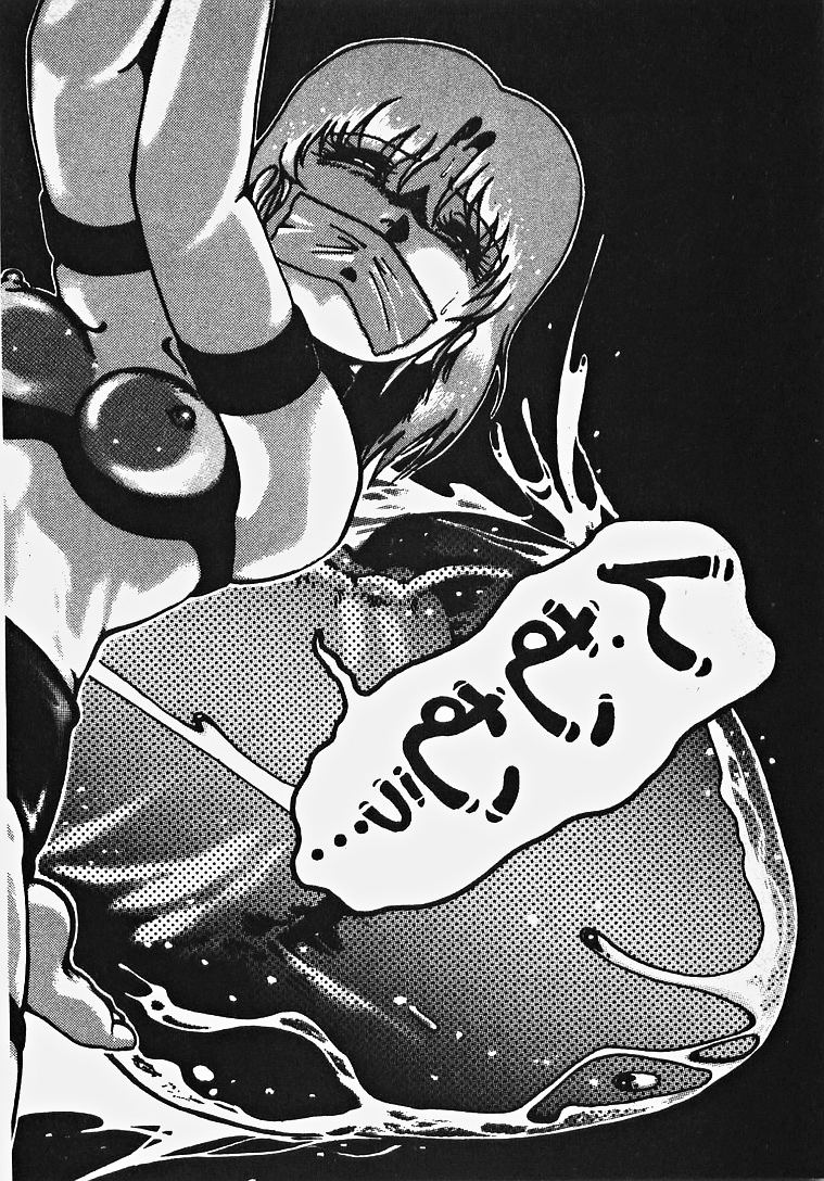[Azuma Kyouto] Yumeiro Ecchi Magic page 45 full