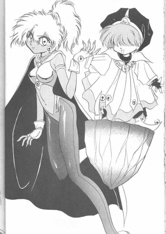 Magic Knight Rayearth - Royal Green page 9 full