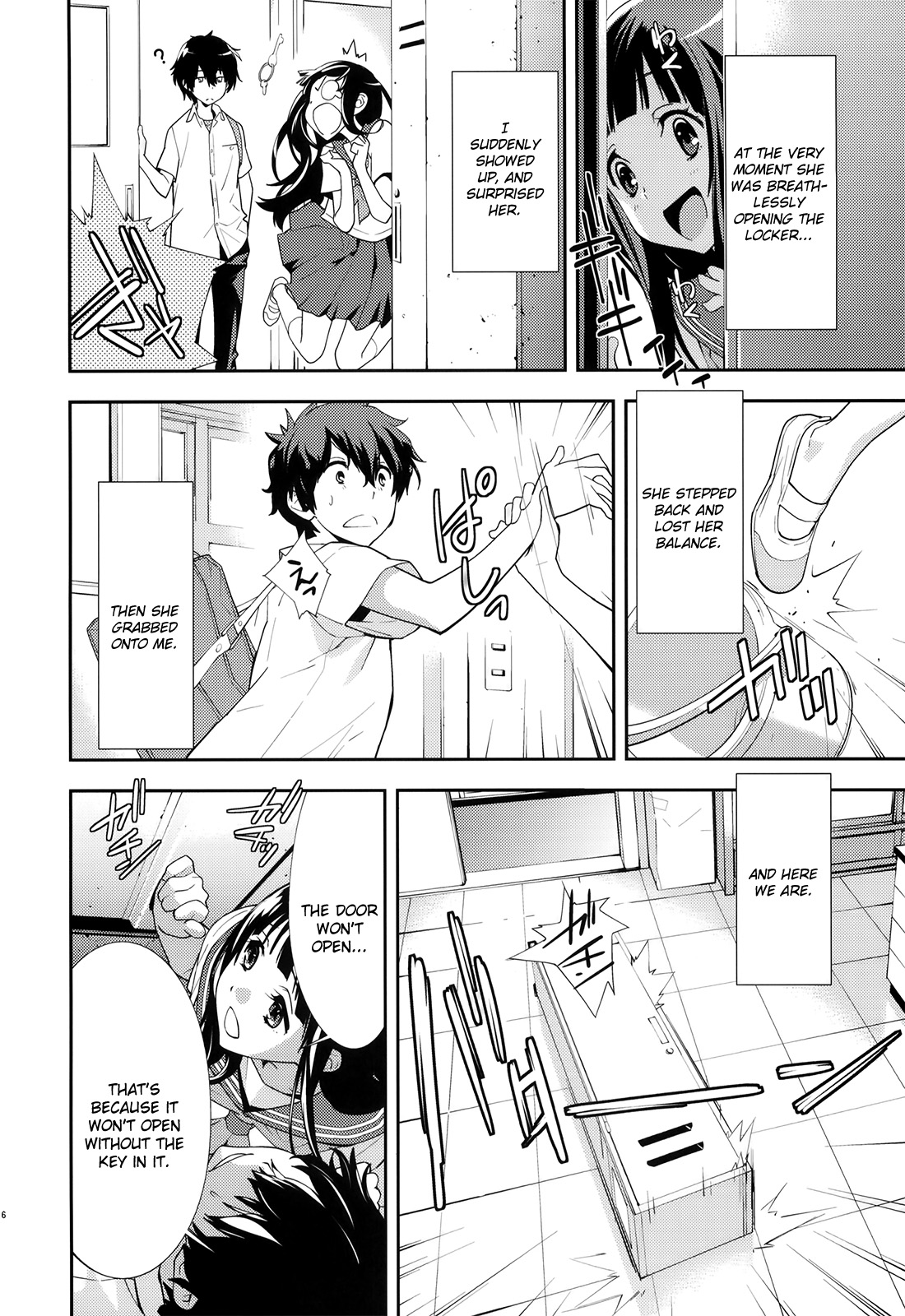 (C82) [Hapoi-dokoro (Okazaki Takeshi)] Breath (Hyouka) [English] [UFW] page 7 full