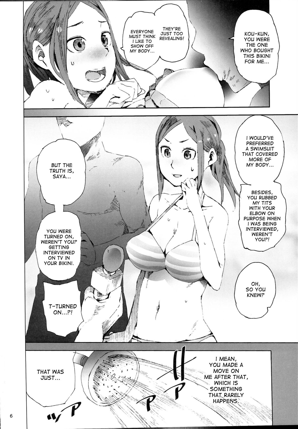 (C87) [TDTK (Kawasaki Tadataka)] Mane Seku [English] [desudesu] page 5 full