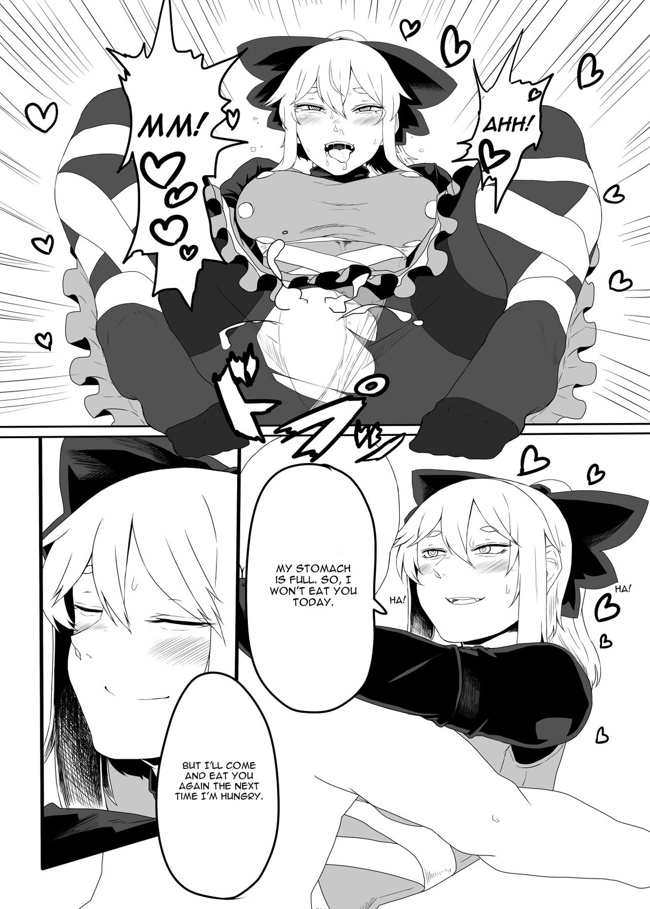 [Nicutoka Tabete Mitainaa... (nicutoka)] Yamame Bon (Touhou Project) [English] [Digital] page 18 full