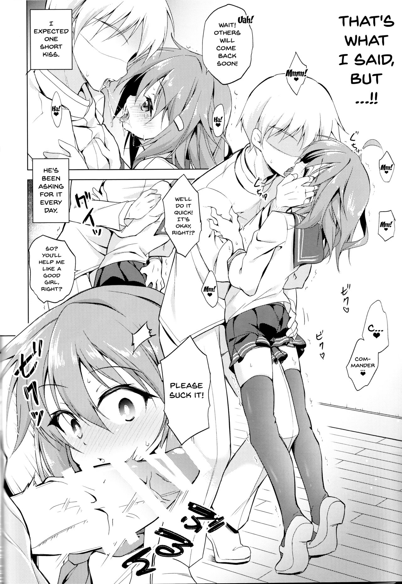 (Houraigekisen! Yo-i! 38Senme) [Chihagura (Hachi)] Okotowari Ikazuchi-chan | I Refuse Ikazuchi-chan (Kantai Collection -KanColle-) [English] {Doujins.com} page 4 full