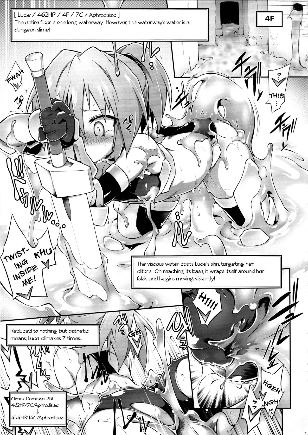 (C90) [Tomoshibiya Koubou (Tomoshibi Hidekazu)] Luce no Ero Trap Dungeon [English] [Szayedt] page 13 full