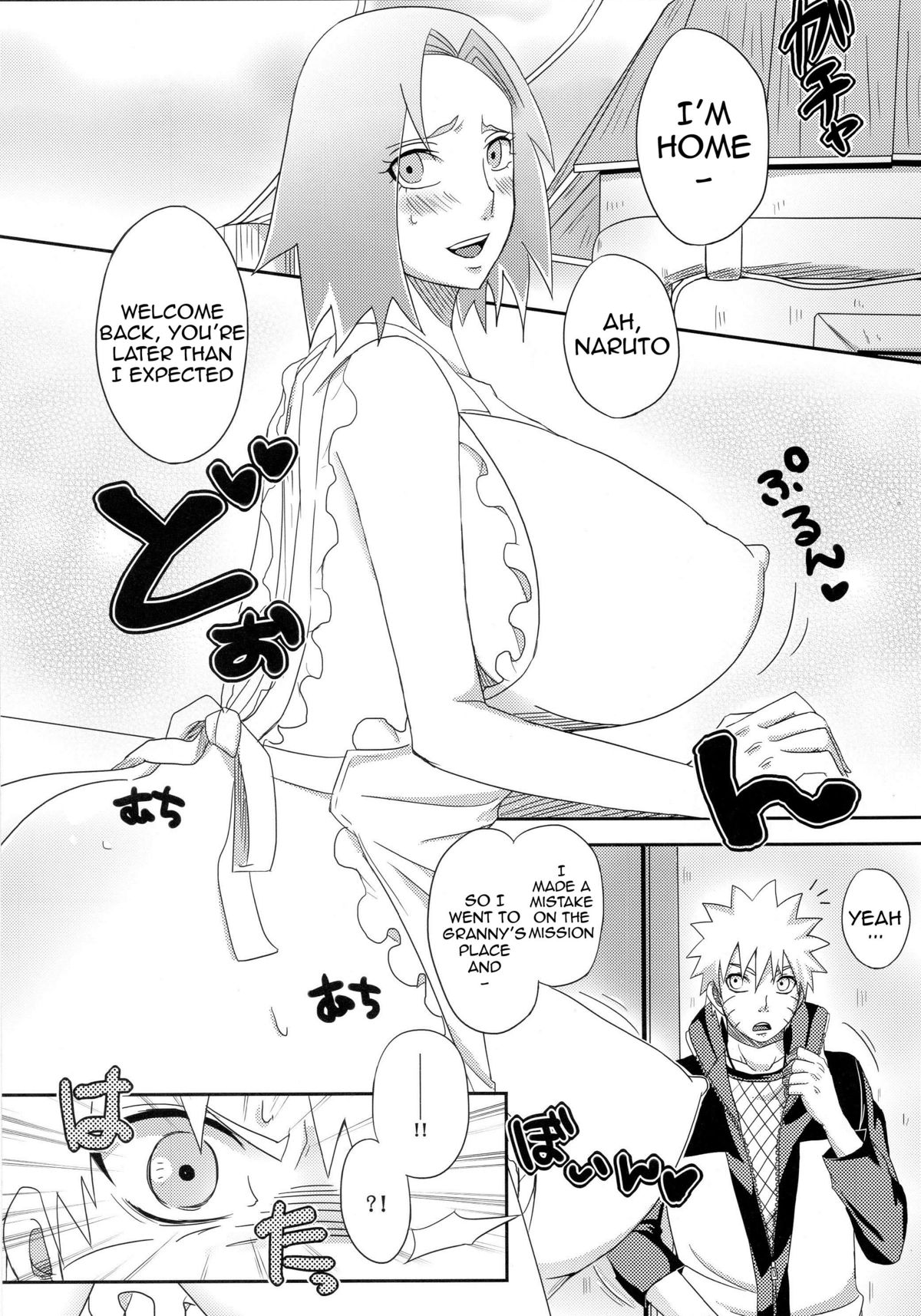 (C84) [Pucchu (Echigawa Ryuuka)] Sato Ichiban no! | Best in the Village! (Naruto) [English] {doujin-moe.us} page 4 full