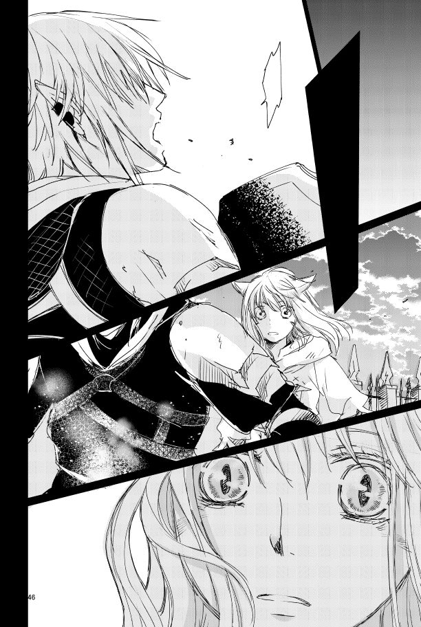 [ASM-P (みっき)] オル光まとめました (Final Fantasy 14) [Digital] page 45 full
