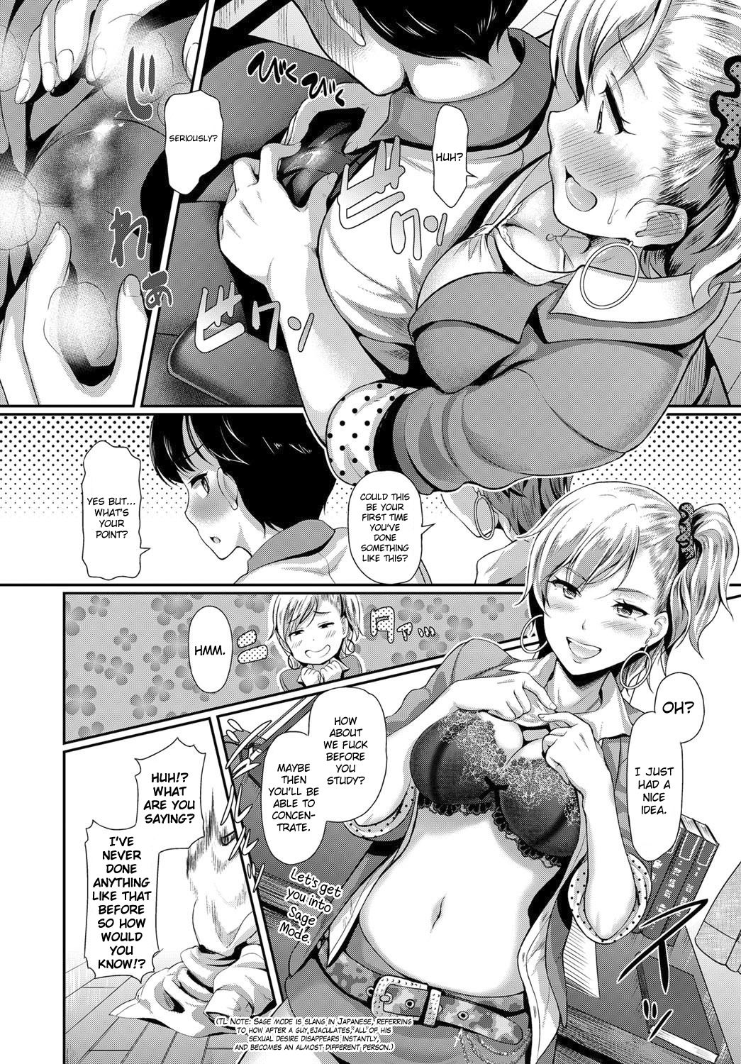 [Hiroshiki] My Private Teacher is a Gal Teacher! (COMIC BAVEL 2017-09) [English] {Hennojin} [Digital] page 4 full