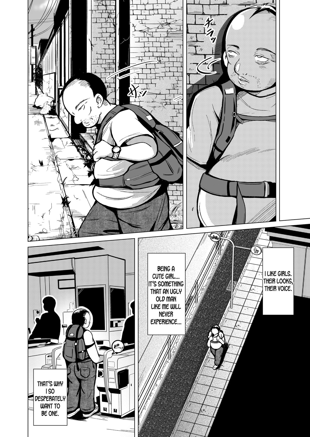 [Iwashita Shoten (Iwashita)] Kawaka Knife | The Knife that turns You into Skin [English] [desudesu] [Digital] page 5 full