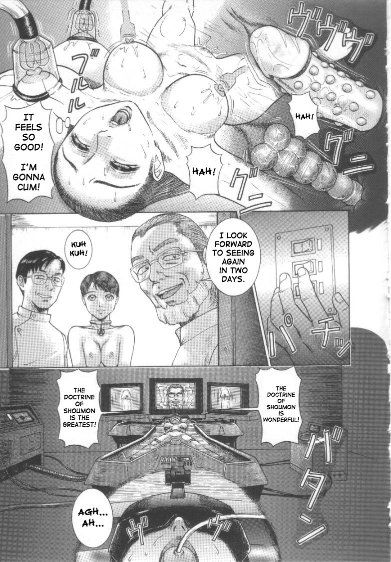 [Cobolt] Karuto no Toriko | Cult Prisoner [English] {SaHa} page 7 full