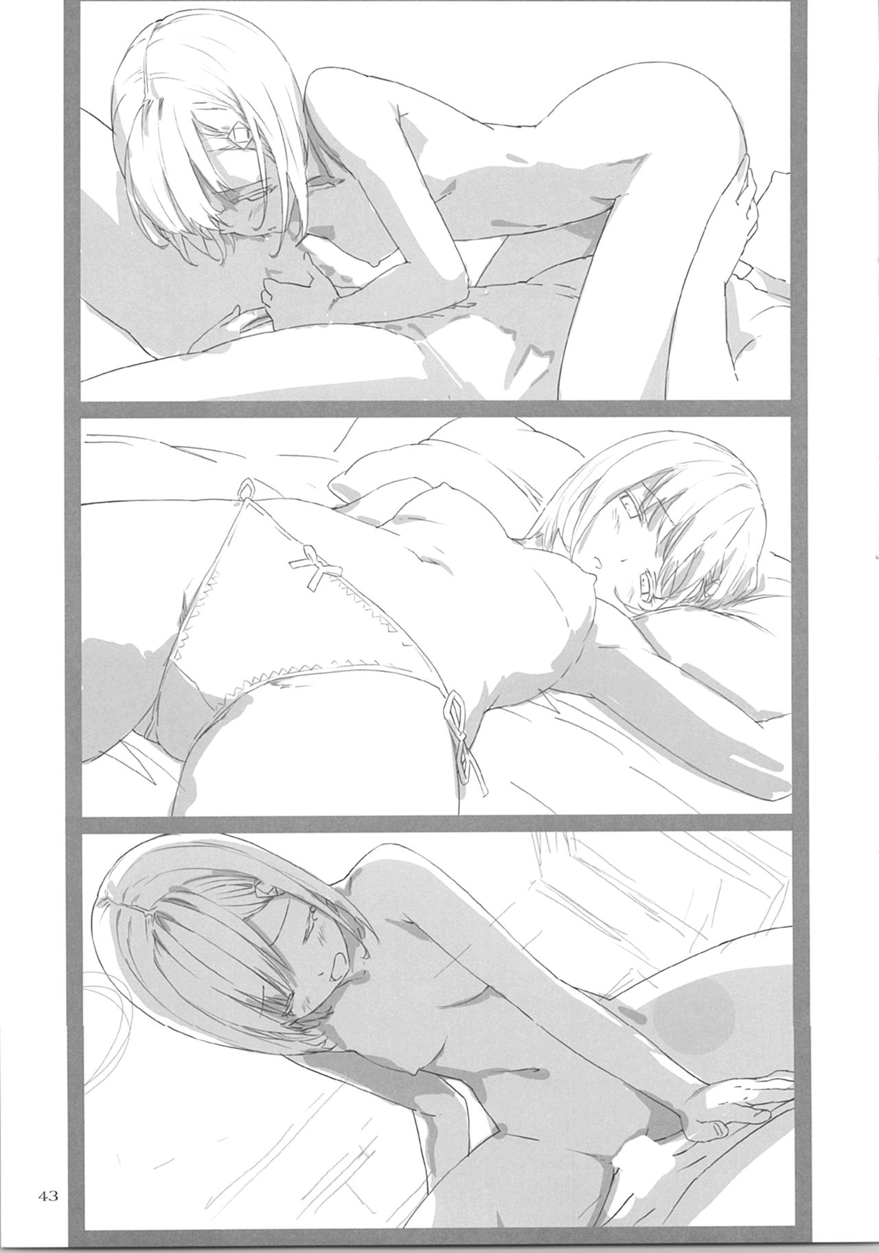 (C90) [Fancy Fantasia (Ueda Ryou)] Toki page 45 full