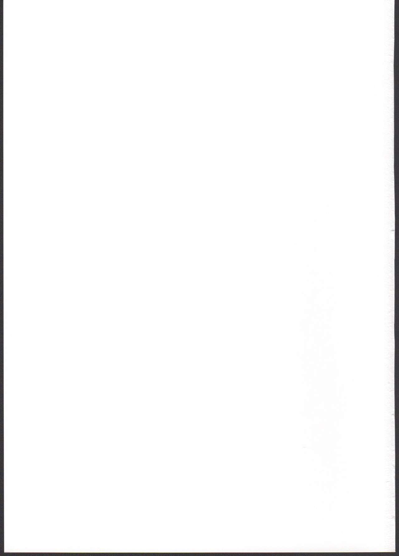(C88) [Nekomaru Shouten (saitom)] WRAPPING page 27 full