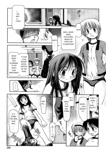 [Akiba Nagito] Houkago Quiz - Maketara XX! (After School Quiz If You Lose XX!) [English] - page 3