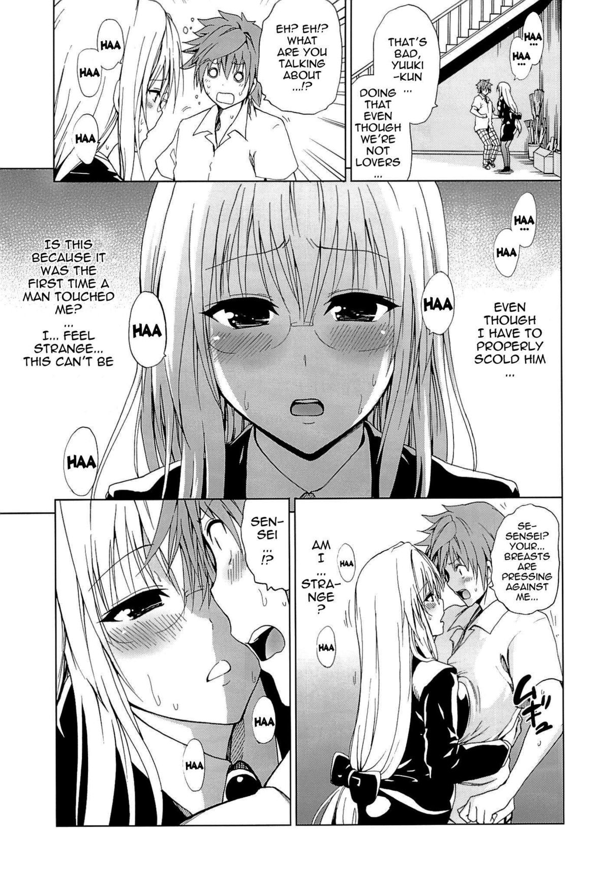 (C84) [Tsunken (Men's)] Chou LOVE-Ru Tear (To LOVE-Ru Darkness) [English] {doujin-moe.us} page 10 full