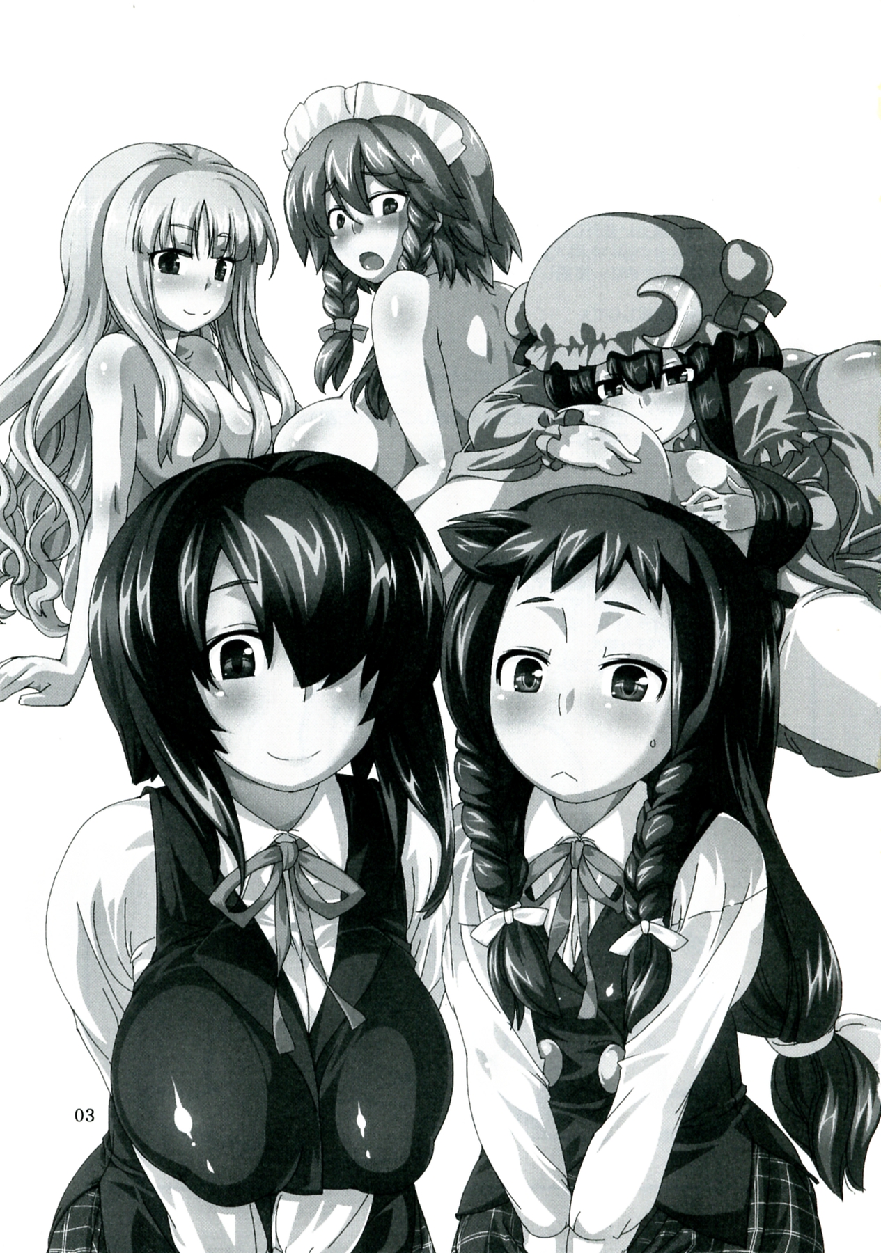(SC41) [Toukyou Bangeringubei Yokohama(Kurori, Suwa Izumo, Ayachi)] Koi no Jumon wa Eguzedoeguzesu Sōshūhen page 3 full