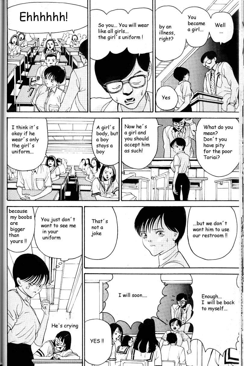 [Hiroya Oku] Hen v03 page 31 full