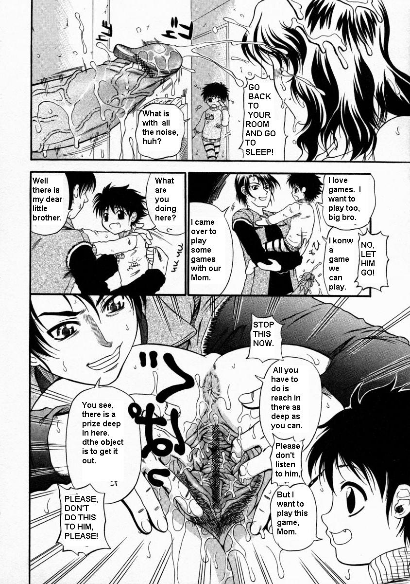 Tease [English] [Rewrite] [Goat] page 9 full